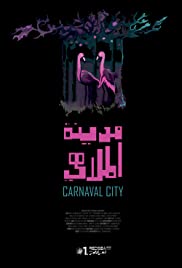 Madinat AlMalahi (Carnaval City) – 2020