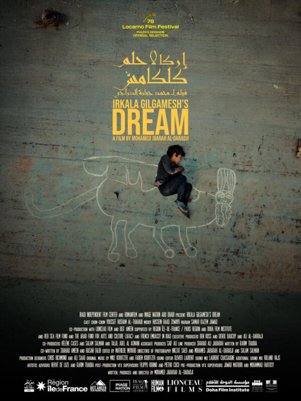 Irkala Gilgamesh’s Dream